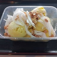 ตวันปั่นอะโวคาโด (ถนนคนเดิน)