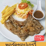 จังโก้สเต็ก  ตลาด 304 พลาซ่า