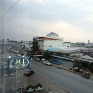 โรงแรมเดอะมาเจสติก