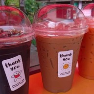 บ้านอาผ่อ
