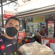 Thin Thin  Pizza Kadfarang กาดฝรั่ง