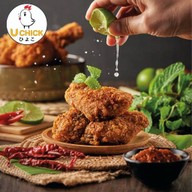 ไก่ทอด. U CHICK เดอะพร้อม ดินแดง