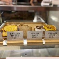 Brave Roasters : (Samyan) Samyan