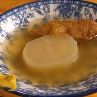 โอเด้ง กุ้งจัง ศรีราชา