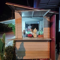 เมนูของร้าน หวานใจ โภชนา บ้านหัวถนนซอย 16