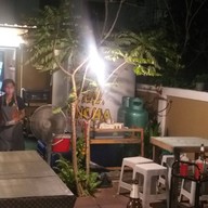 โอเด้ง กุ้งจัง ศรีราชา