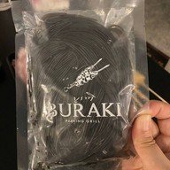 เมนูของร้าน บูรากิ ปาร์คกิ้ง กริลล์