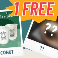 น้ำมะพร้าวน้ำหอม ชา&กาแฟ COCO Walk โลตัสโกเฟรชประดับดาว ราชพฤกษ์ โลตัสโกเฟรชประดับดาว ราชพฤกษ์