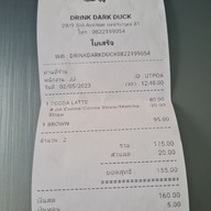 เมนู DRINK DARK DUCK SPECIALTY COFFEE BY NARA THAILAND -