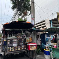 MASNA COFFEE & FOOD Halal100% ย่านบางรัก(2008)