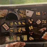 บูรากิ ปาร์คกิ้ง กริลล์