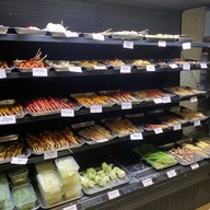 บูรากิ ปาร์คกิ้ง กริลล์