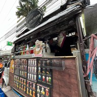 MASNA COFFEE & FOOD Halal100% ย่านบางรัก(2008)