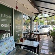 Thin Thin  Pizza Kadfarang กาดฝรั่ง
