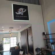 บรรยากาศ DRINK DARK DUCK SPECIALTY COFFEE BY NARA THAILAND -