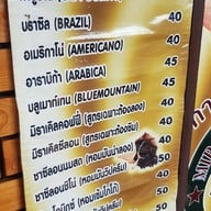 เมนูของร้าน มิราเคิลคอฟฟี่