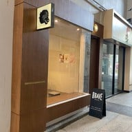 Brave Roasters : (Samyan) Samyan