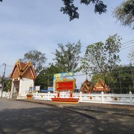 วัดแก้วโกรวาราม