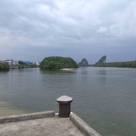 เขาขนาบน้ำ