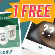 น้ำมะพร้าวน้ำหอม ชา&กาแฟ COCO Walk โลตัสโกเฟรชประดับดาว ราชพฤกษ์ โลตัสโกเฟรชประดับดาว ราชพฤกษ์