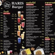 ฮาริสเบอร์เกอร์ -