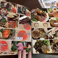 Hanbe 炭火屋もつ鍋 半べゑ