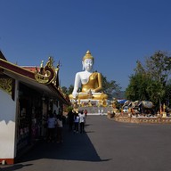 วัดพระธาตุดอยคำ (วัดสุวรรณบรรพต)