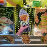 มัมมุ้ไก่ทอด (แยกเกษตร ซอยงามวงศ์วาน 64)