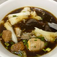 เมนูของร้าน ขาหมูคาเฟ่ (สูตรฮ่องเต้)