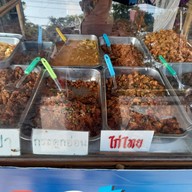 เมนูของร้าน ร้านป้ายูรแกงป่า