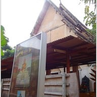 วัดคงคา