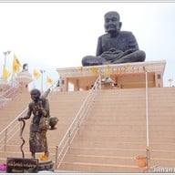 วัดคงคา