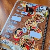 เมนู ครัว ลุงตี๋ ซีฟู๊ด ตราด