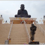 วัดคงคา