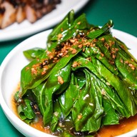 Yum Sing House
