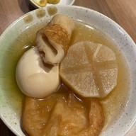 Ringer Hut Century สุขุมวิท
