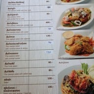 เมนู บ้านชิดลมบางปู