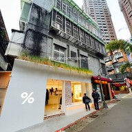 % Arabica Taipei Xiang Shan