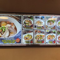 เมนู ครัวหลิงหลง