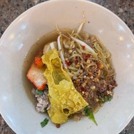 ก๋วยเตี๋ยวเรือพระนคร ริมคลอง สามเสน