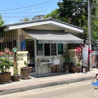 บุญปั๋น ไส้อั่ว - Northern Sausage