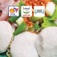 ถนัดศรี หาดใหญ่ (Since 1969) ก๋วยเตี๋ยว ถนัดศรี หาดใหญ่ (เจ้าเก่า) Since1969