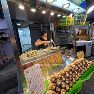 Raohe Street Night Market