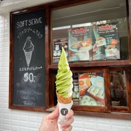 เมนูของร้าน Transit Number 8