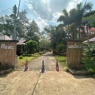 แพะเมืองผี