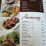 เมนู บ้านชิดลมบางปู