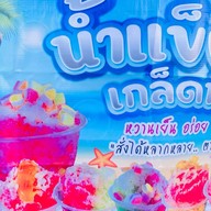 กะเพรา ไข่ข้น กะเพราหมูกรอบ ซ.บ่อดิน กระเพราเผ็ดร้อน ซอยบ่อดิน