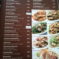 เมนู บ้านชิดลมบางปู