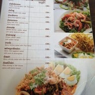 เมนู บ้านชิดลมบางปู