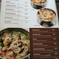 เมนู บ้านชิดลมบางปู